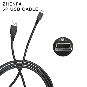0,5 M 1M 1,5 M 3M 5M Mini 5P Cablu USB2.0 de Tip Masculin pentru sincronizare de date incarcator cablu USB la USB Pentru MP3 MP4 MP5 Player HDD mobil