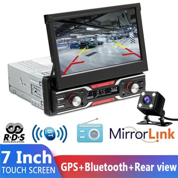 1 Din Radio Auto Navigație GPS Bluetooth Camera retrovizoare Auto Radio-Video Player-MP5 Audio Stereo FM USB Multimedia Apel Player