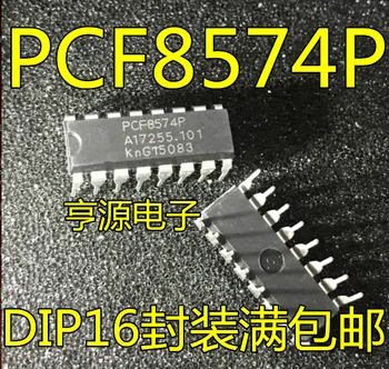 10pieces PCF8574AP PCF8574P I/O