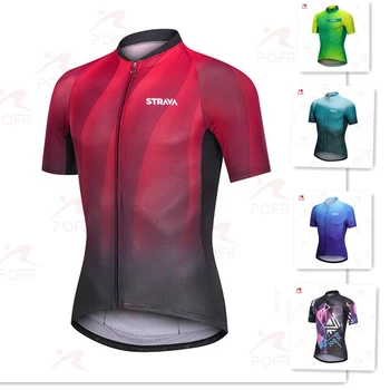 2021 STRAVA cycling tricouri barbati cu maneci scurte jersey plimbare cu bicicleta se potriveste cu uscare rapida munte bicicleta ciclism rutier tricouri