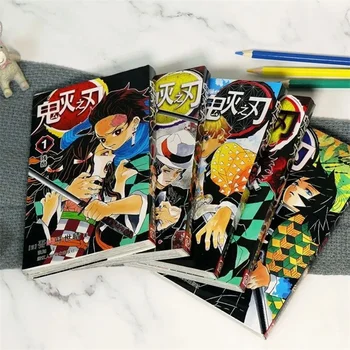 23 Cărți Anime Demon Slayer Kimetsu Nu Vol 1-23 Yaiba Japoneză Teen Fantasy Science Suspans Thriller Manga Benzi Desenate Chineză