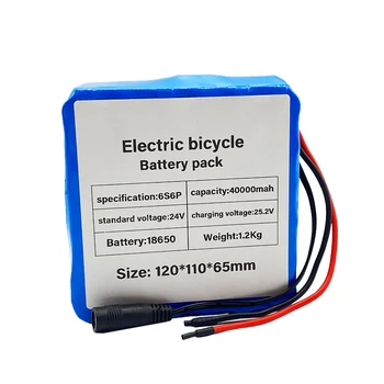 24v 40ah 6S6P baterie cu litiu 25.2 V 40000mAh baterie li-ion pentru biciclete bateria 400w cu bicicleta e 250w motor + 2A încărcător
