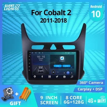 2Din Android10 Radio Auto Pentru Chevrolet Cobalt 2 2011-2018 de Navigare GPS Auto Stereo Auto Radio Auto Multimedia Player Carplay IGO