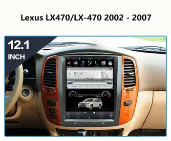 6+128G Android Pentru Lexus LX470/LX-470 2002 - 2007 Radio Auto Navigație GPS Multimedia Player Stereo Receptor Capul Unitate 2Din DSP