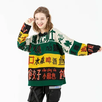ATSUNNY Elemente din China Harajuku Pulover Retro Stil Pulover Tricotate Alfabet Chinezesc Toamna Pulover de Bumbac