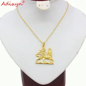 Adixyn Etiopian leu Desigh Pandantiv Coliere Pentru Femei, Bărbați de Culoare de Aur de Bijuterii Africa Colier Trendy N11017