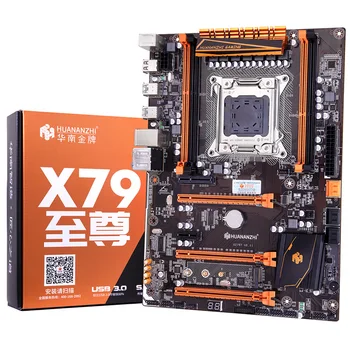 Clădirea perfect calculator HUANANZHI deluxe X79 gaming placa de baza stabilit Xeon E5 2680 C2 cu cooler RAM 32G(4*8G) DDR3 1600 RECC