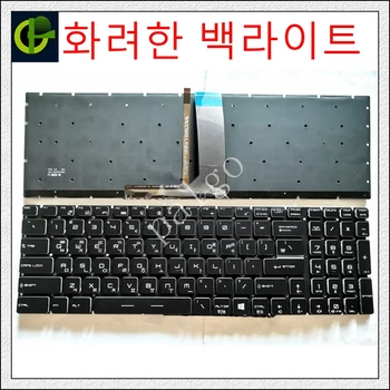 Coreeană RGB Tastatura Iluminata pentru MSI GE62VR GE62MVR GE72MVR GF72VR GL72 GL72VR GP72M gl65m GP73 GT73EVR GS62 GS72 GT63 GT63VR KR