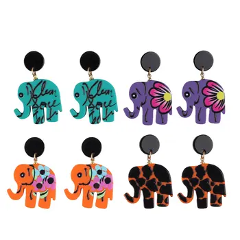 Desen Animat Amuzant Lut Moale Elefant Colorat Picătură Cercei Pentru Femeile Animale Drăguț Legăna Cercei Farmec Petrecere Moda Bijuterii Cadouri