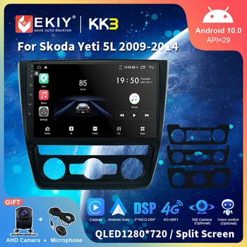 EKIY 1280*720 QLED Android 10 Radio Auto Pentru Skoda Yeti 5L 2009-Navigare GPS Multimedia Player Stereo BT Autoradio nu 2din