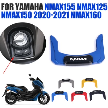 Motocicleta Cheia de Blocare Capac Capac Comutator Pentru YAMAHA NMAX 155 NMAX155 NMAX125 NMAX160 N-MAX 125 150 2020 2021 Accesorii