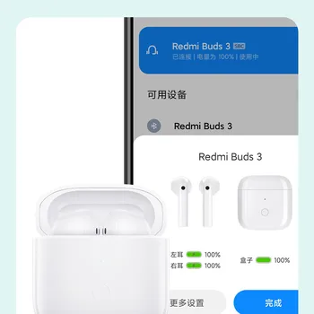 Noul Xiaomi Redmi Muguri de 3 M2104E1 TWS Pavilioane Wireless Bluetooth 5.2 Căști de Anulare a Zgomotului IP54 rezistent la apa căști MIUI