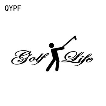 QYPF 13.6*6CM Moda Golf Life Ball Crosa Mânere de Mână Grafic de Vinil Autocolant Auto Mișcare Silueta Decor C16-1459
