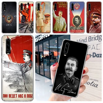 Rus Stalin Urss Comunismul Cazul În Care Telefonul Pentru Huawei P30 P20 P10 P40 P50 Mate 40 30 20 10 Pro Lite + Capac Moale Casa Coque Funda