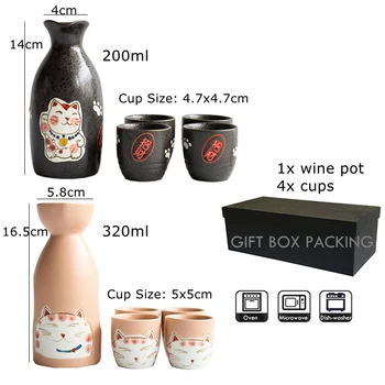 Sake-ul japonez Set Ceramic Carafă de Vin Oala cu Cană de Maneki Neko Cat Noroc Vin Set Bar Set (1 oală + 4 cesti)