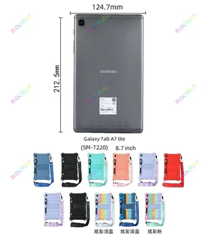 Slim case pentru Galaxy Tab A7 Lite 8.7 Inch Copiii Caz Silicon Moale rezistent la Socuri Acoperirea Kickstand Curea Caz Funda pentru T220/T225/T227