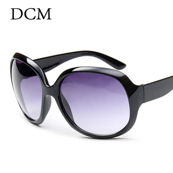 DCM Moda ochelari de Soare pentru Femei Brand Clasic Nuanțe de Designer Supradimensionat Formă Ovală Ochelari de Soare Femei UV400