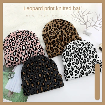 Noul Leopard Tricotate Pălărie Cald Iarna Pepene Galben A Pielii Pălărie Îndoită Dom Pulover Pălărie Căciuli