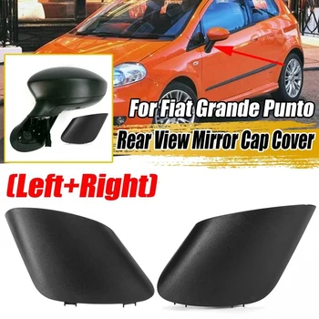Pentru Fiat Grande Punto / EVO Mână / chiar lângă Ușă Oglindă Șurub Capac Ornamental