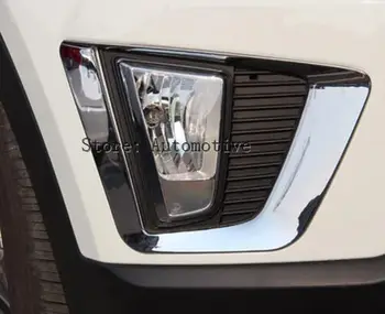 Pentru Hyundai Creta ix25 2016 2017 Chrome Fata Spate Reflector Lumina de Ceață Lampă Capac Ornamental Foglight Bara de Turnare Garnis