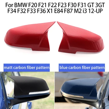 Retrovizoare Lift Modificat Masina Styling Partea Aripa din Fibra de Carbon Model de Oglinda, capac de Acoperire pentru BMW F20 F21 F22 F23 F30 F31 F34 GT