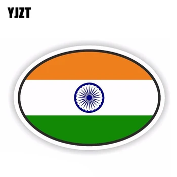 YJZT 11.5 CM*7.7 CM Creative India Flag Masina Autocolant Amuzant Personalitate Decal PVC 6-0432
